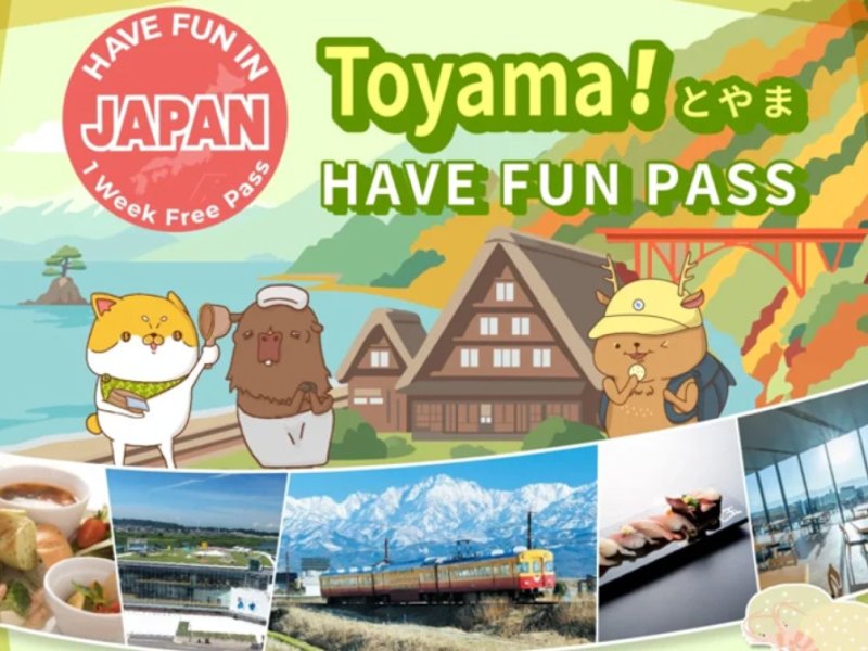 Have Fun in  Toyama Pass 1 Week Free Pass (W)