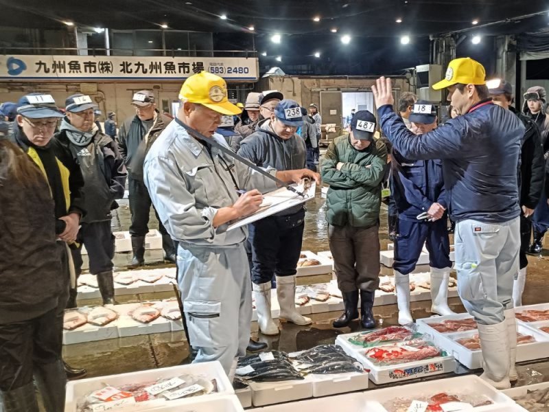 Kitakyushu Fish Market Auction Experience Guided Tour