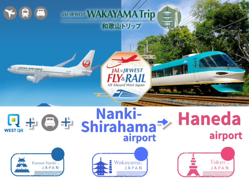 【JAL&times;JR WEST Wakayama】WEST QR Kansai-Nanki Area Pass ＋ JAL  One-Way Flight Ticket〔B〕＋ Hotel 〔B：Nanki-Shirahama &rarr; Haneda〕