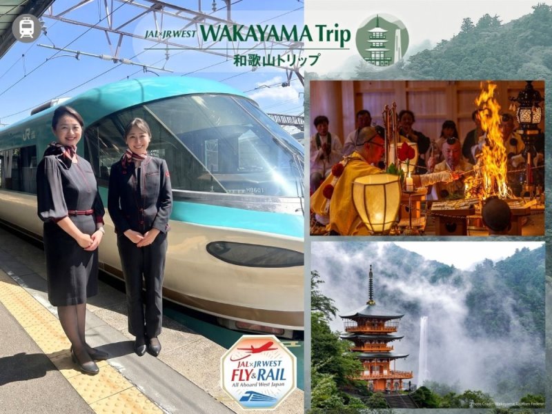 【JAL&times;JR WEST Wakayama】 Limited Express JAL KUROSHIO + Nachisan Seigantoji Experience