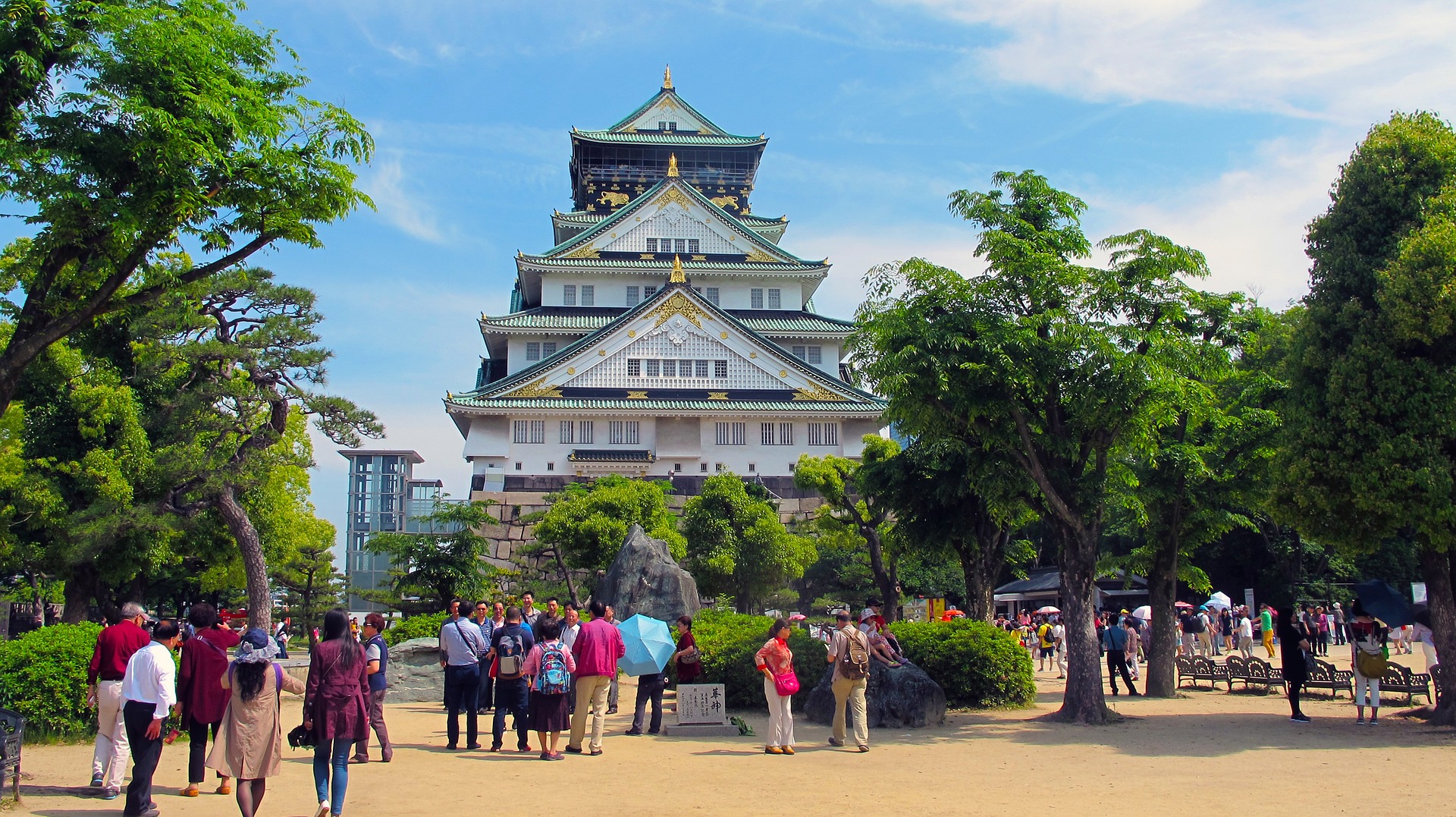 Osaka